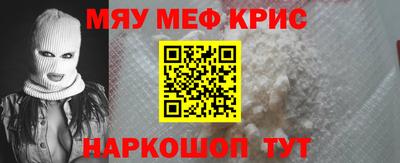 МДМА Аша