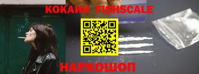 мдма Анжеро-Судженск