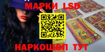 ALPHA PVP Ачхой-Мартан