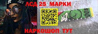 ALPHA PVP Ачхой-Мартан
