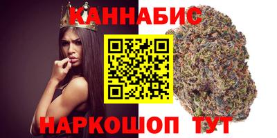твердый Анапа