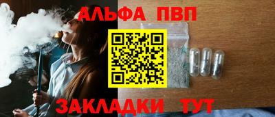 МДМА Аша