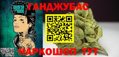 мдма Анжеро-Судженск