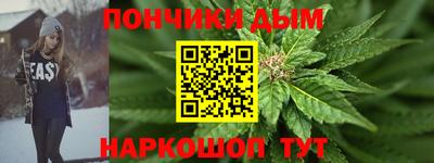твердый Анапа