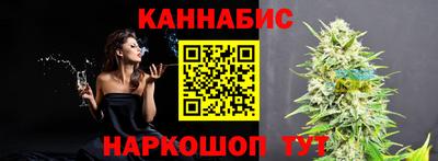 мдма Анжеро-Судженск