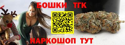 МДМА Аша