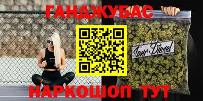 PSILOCYBIN Баксан