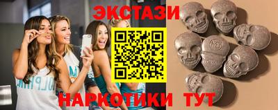 твердый Анапа