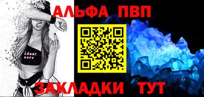 твердый Анапа