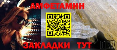 МДМА Аша