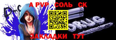 МДМА Аша