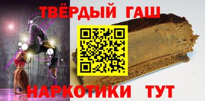 PSILOCYBIN Баксан