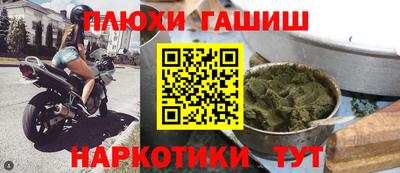 твердый Анапа
