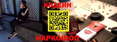 PSILOCYBIN Баксан