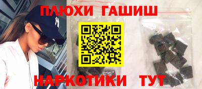 МДМА Аша
