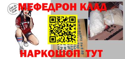 PSILOCYBIN Баксан