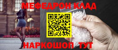 твердый Анапа