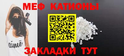 PSILOCYBIN Баксан